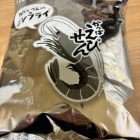 節約パッケージ