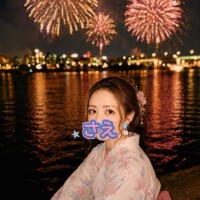 ?変更?