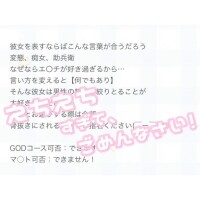 むむむ???