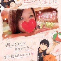 初日??