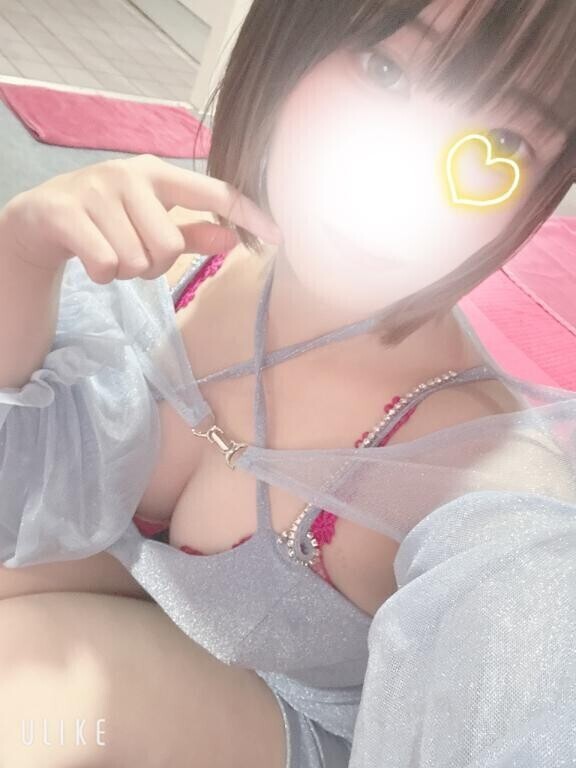 おはようございます?