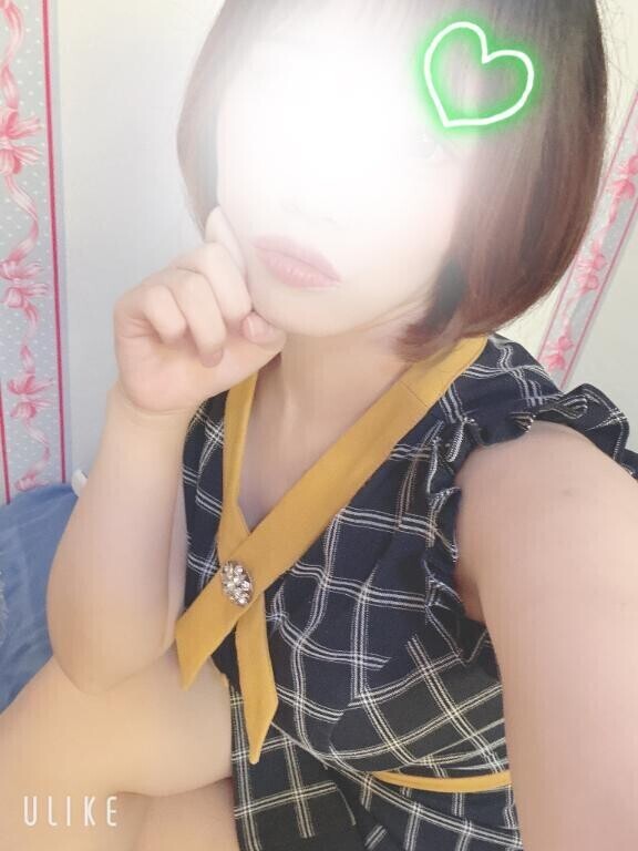 ラブです?