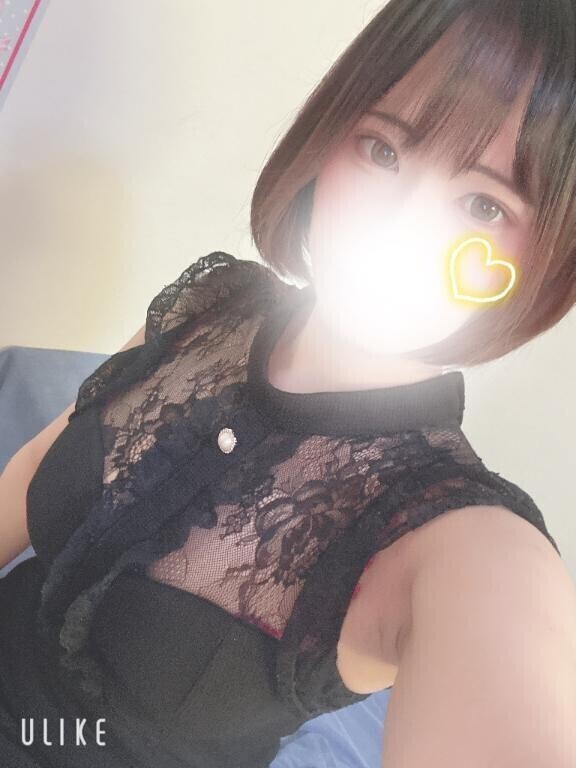 褒めてもらえること?