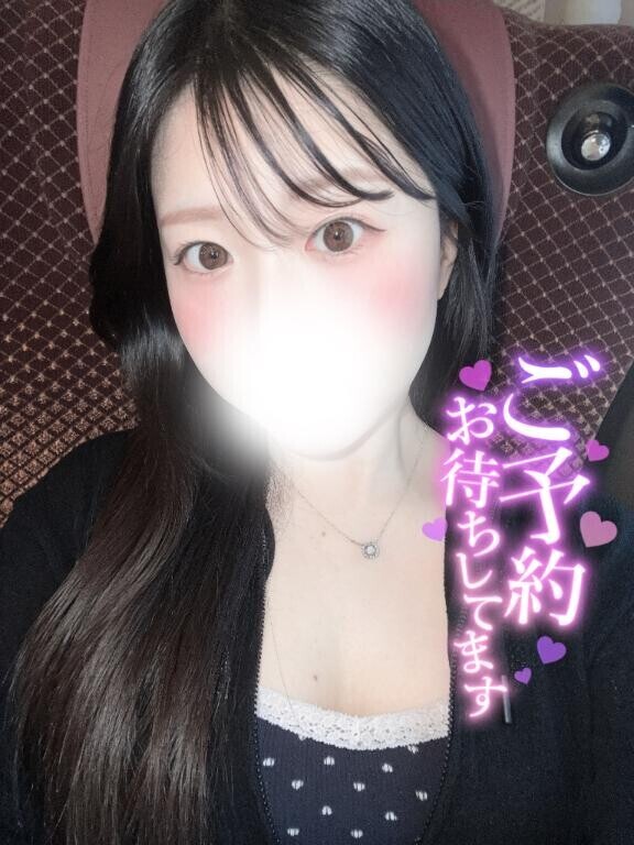 明日からよろしくね???♀??