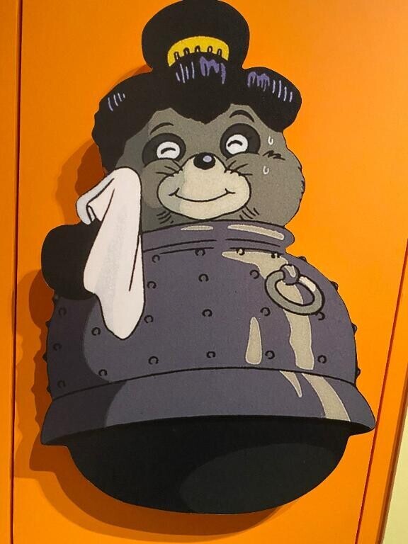 さよならさんかく