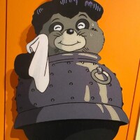 さよならさんかく