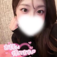 やっと会えたね?
