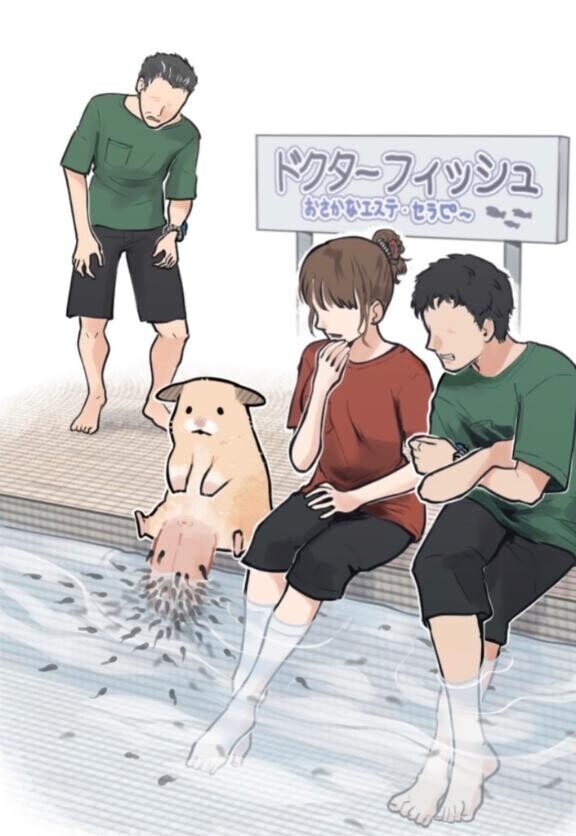 これをお兄様バージョンでやってほしい(  -?ω-? )