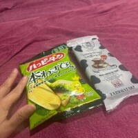 究極