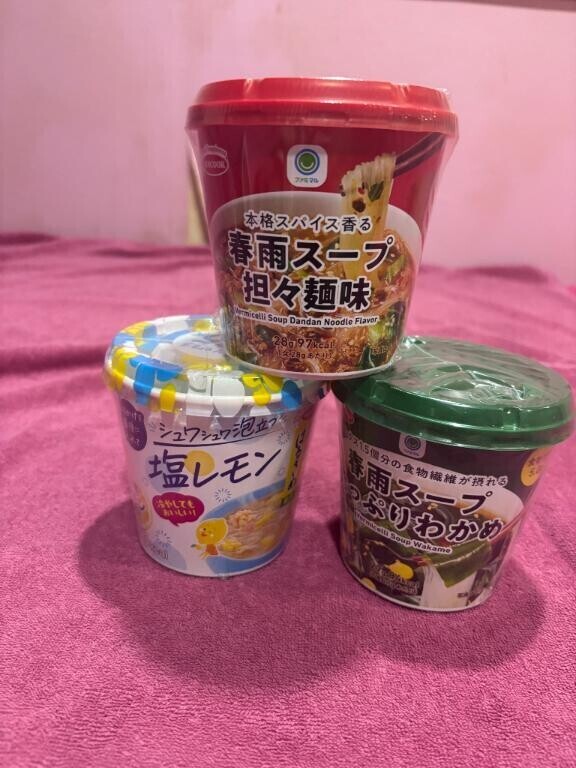 手より、お口や舌で…?