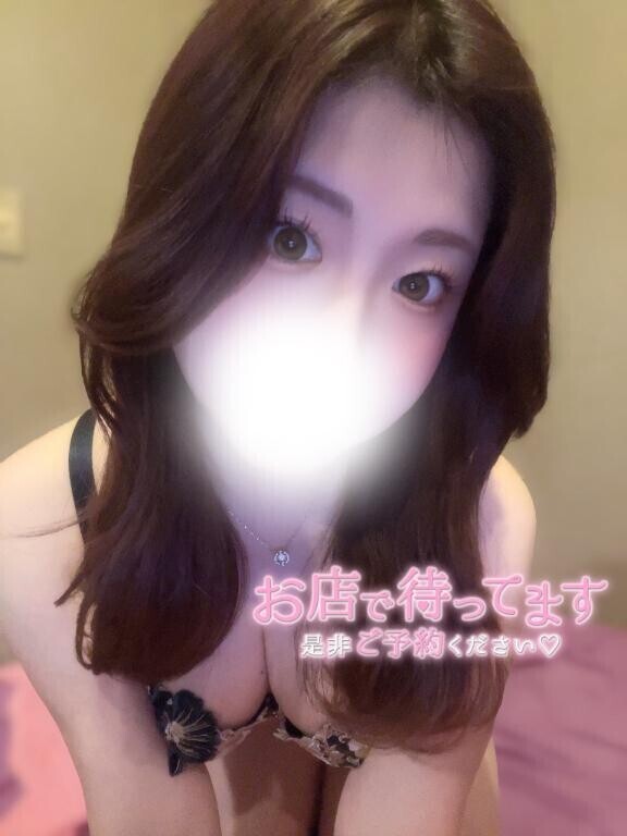 おいで??