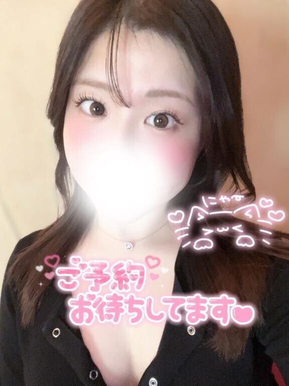 明日もよろしく??