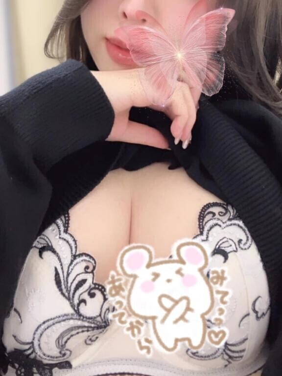今日はハナキン??