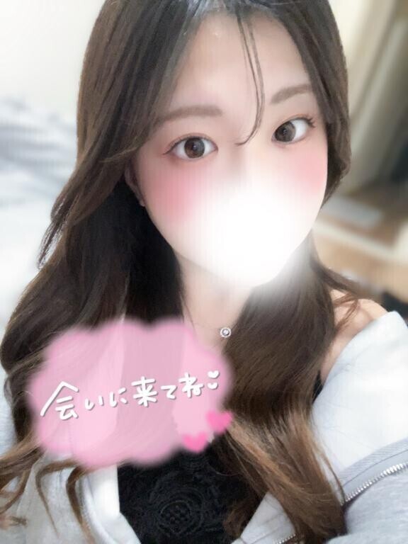 解禁…??
