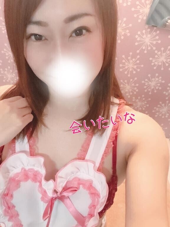 きゃ?