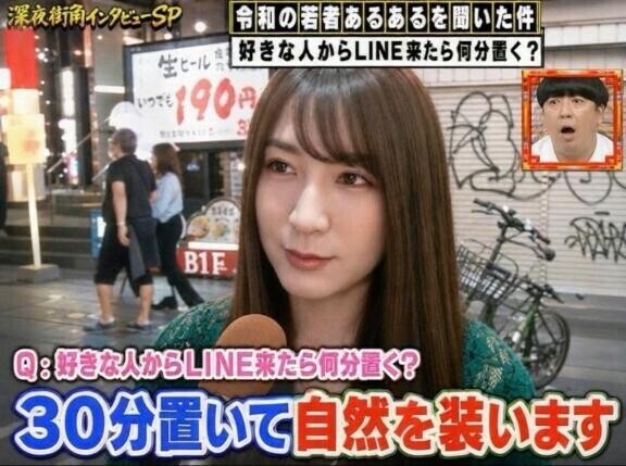 [お題]from:アオザイ着てほしい！さん