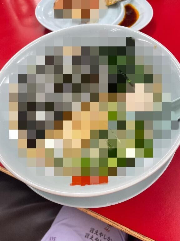 ふぅん、、エッ??じゃん？