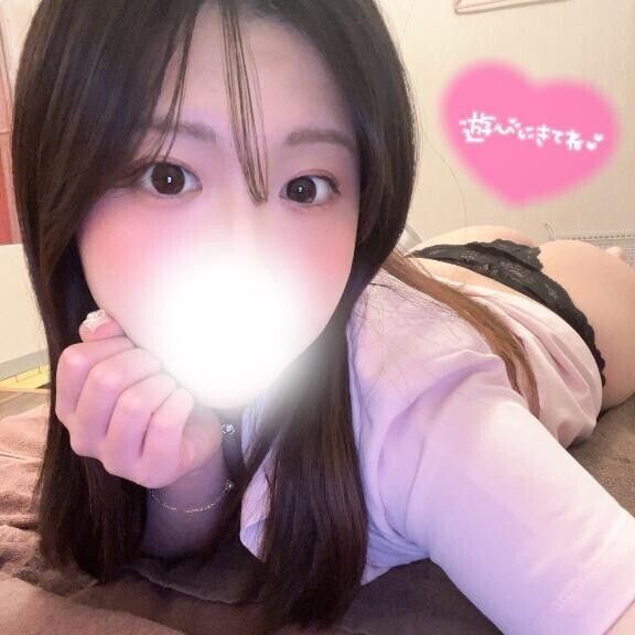 無制限??????