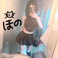 どうやら