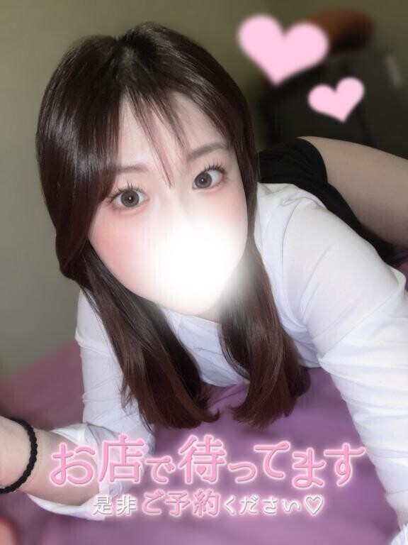 繋がろ??