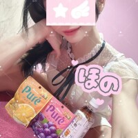 初めてのプレゼント