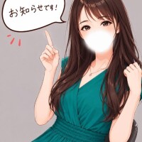 お知らせ- ???とお礼