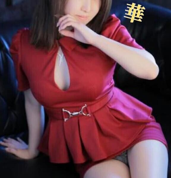 ありがとう
