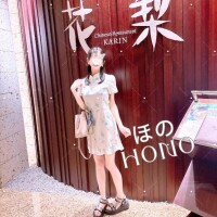 おやすみなさい?
