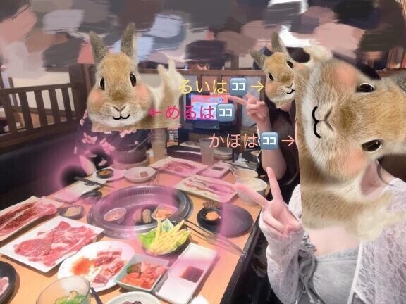 パワーパフガールズうう