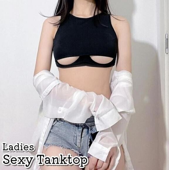 下乳ってなんか言葉の響きエロいよね( ?ｰ??ｰ??)