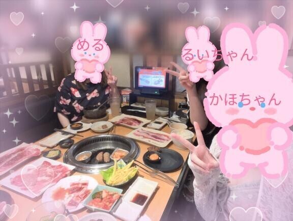 ?女子会?