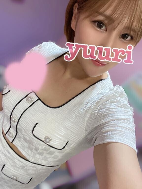 もっと見せてね?