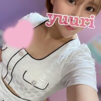 もっと見せてね?