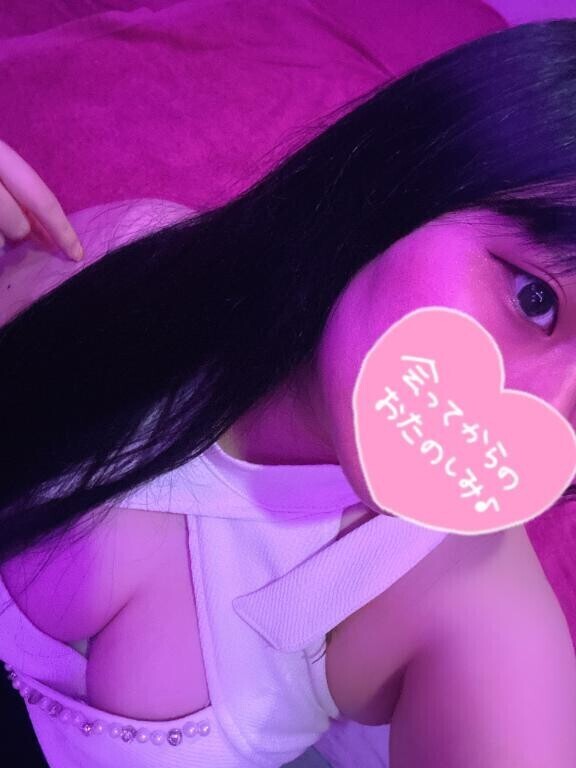電〇でイキまくるド変〇女です\( 'ω')/付けてね??