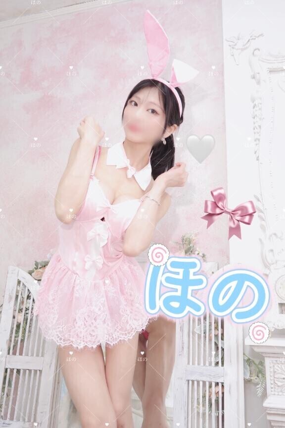 いまなんじ？