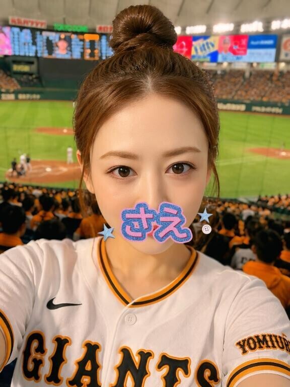 ?甲子園??