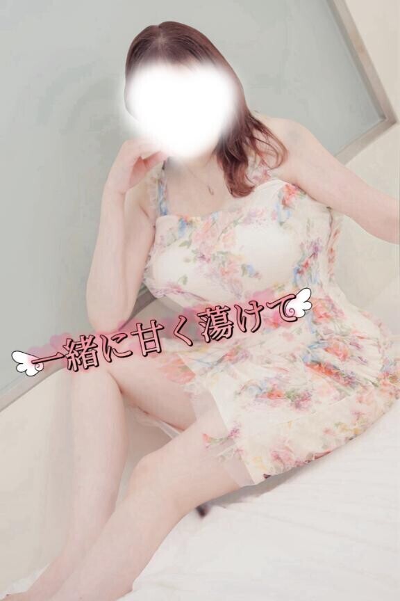 ご予約ありがとうございます?