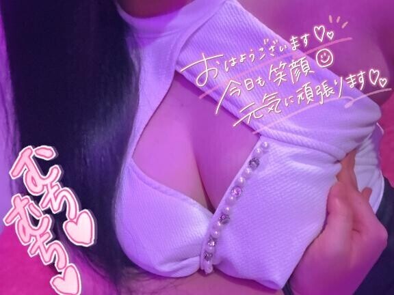 残り5日出勤?ダイエット中(?´ω`? )ｹﾞｿ…?じゃないよ?
