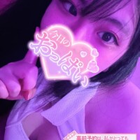 A〇みたいなプレイしちゃう?電〇と一緒に
