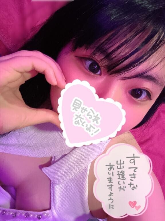 次回14時30分～??80分コース以上で??ット??
