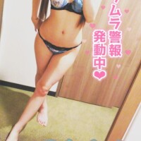 知らなかった…