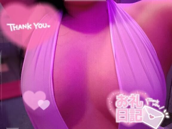 ?おぉ、持ちコス＆電〇?更に敏感乳〇同士