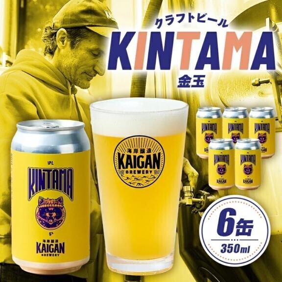 残り4日出勤?ち〇こ祭り楽しもう??
