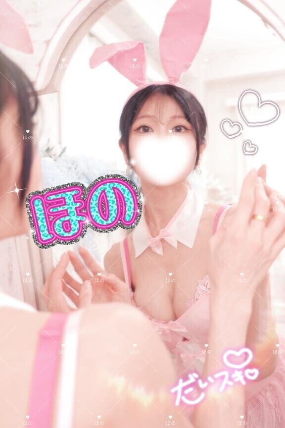 あんっ///早いよぉ///??
