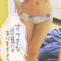 そら