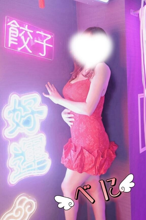 ご予約ありがとうございます?