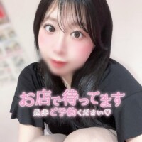 かほ
