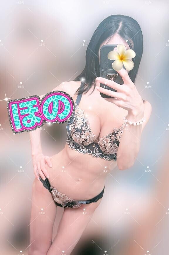 しっかりと
