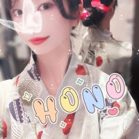 ほの