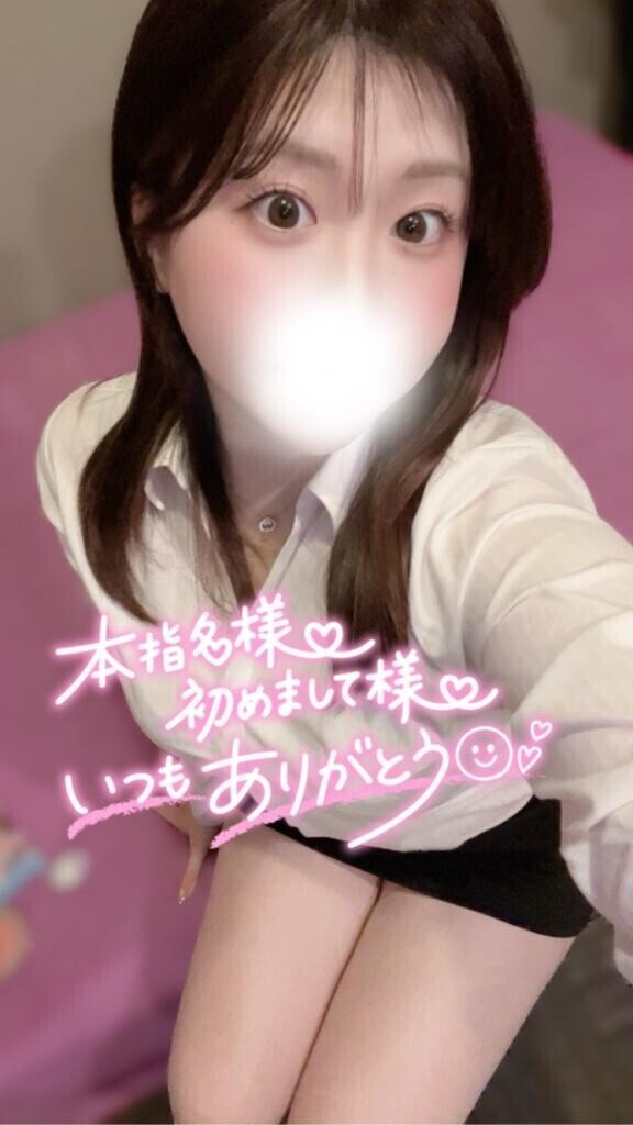 ?完売御礼?